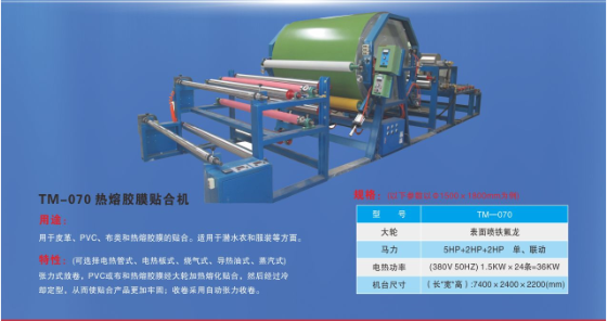 產(chǎn)品導(dǎo)入/image/aea524bf-9602-41bc-89ca-924dc4a332b6
